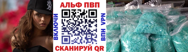 А ПВП мука  Березники 