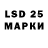 Марки NBOMe 1500мкг HallRaY