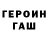 АМФЕТАМИН VHQ DarylPell