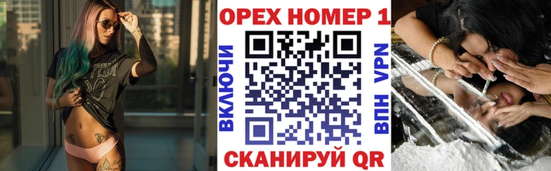 хочу наркоту  Березники  COCAIN Колумбийский 