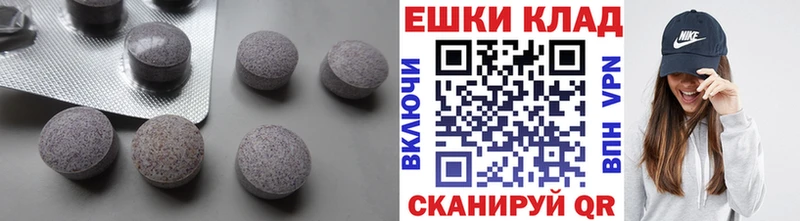 ЭКСТАЗИ XTC  Березники 