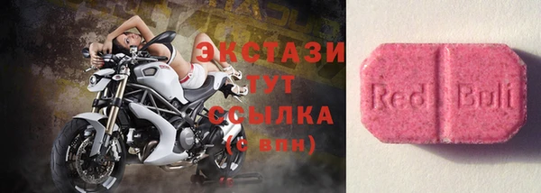 spice Алексин