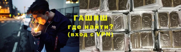 спайс Алзамай