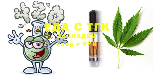 spice Алексин