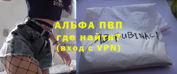 круглые Алексеевка