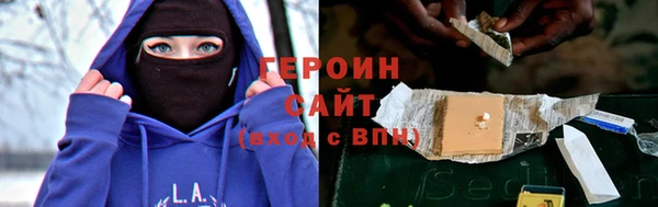 спайс Алзамай
