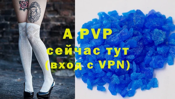 круглые Алексеевка
