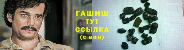 спайс Алзамай