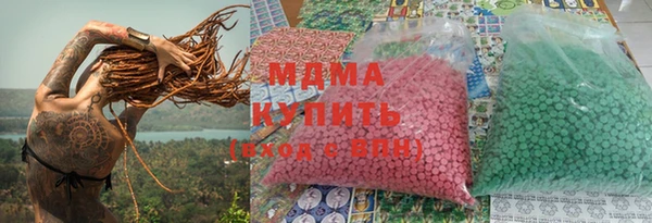 спайс Алзамай