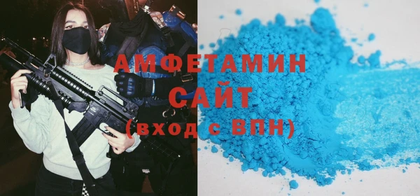 круглые Алексеевка