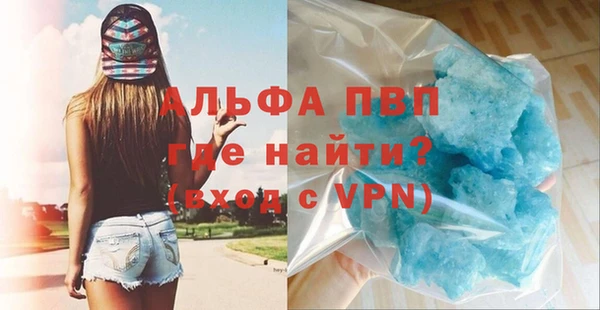 круглые Алексеевка