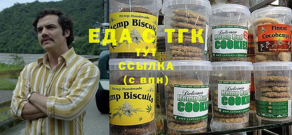 круглые Алексеевка