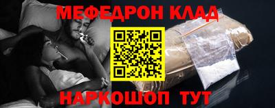 гидропоника Аргун