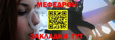 гидропоника Аргун