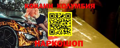 гидропоника Аргун