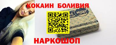 2c-b Апрелевка
