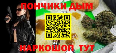 2c-b Апрелевка