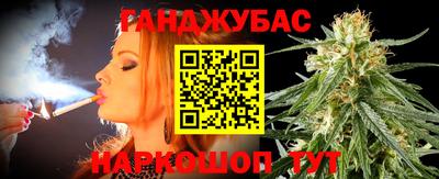 2c-b Апрелевка