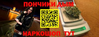 гидропоника Аргун