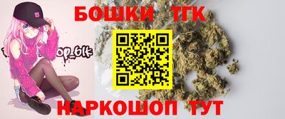 2c-b Апрелевка