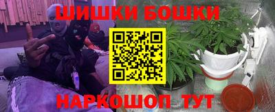 сатива Апшеронск