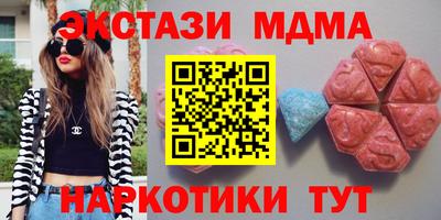 гидропоника Аргун