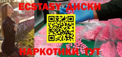 2c-b Апрелевка