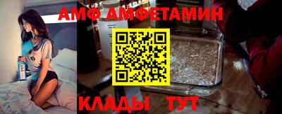 гидропоника Аргун