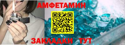 2c-b Апрелевка