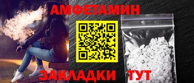 гидропоника Аргун