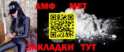 гидропоника Аргун
