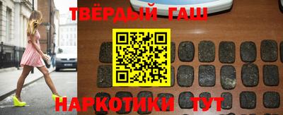 гидропоника Аргун