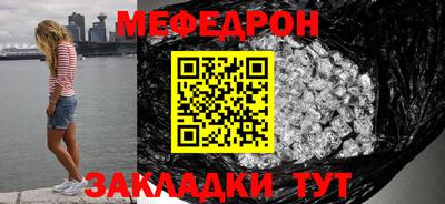 гидропоника Аргун