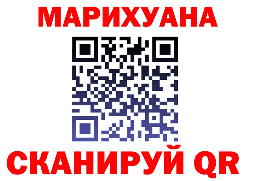 ТГК Wax ссылка площадка МЕГА Березники