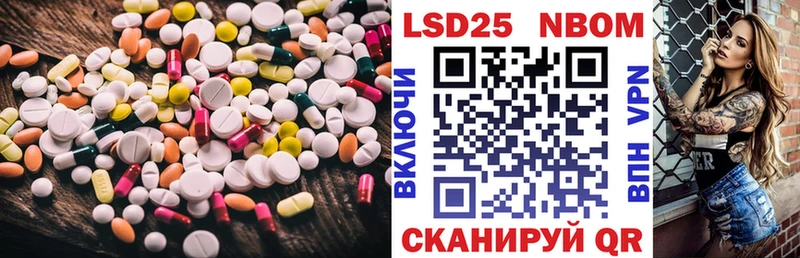 LSD-25 экстази ecstasy  Березники 