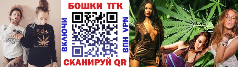 маркетплейс формула  Березники  Каннабис ГИДРОПОН 